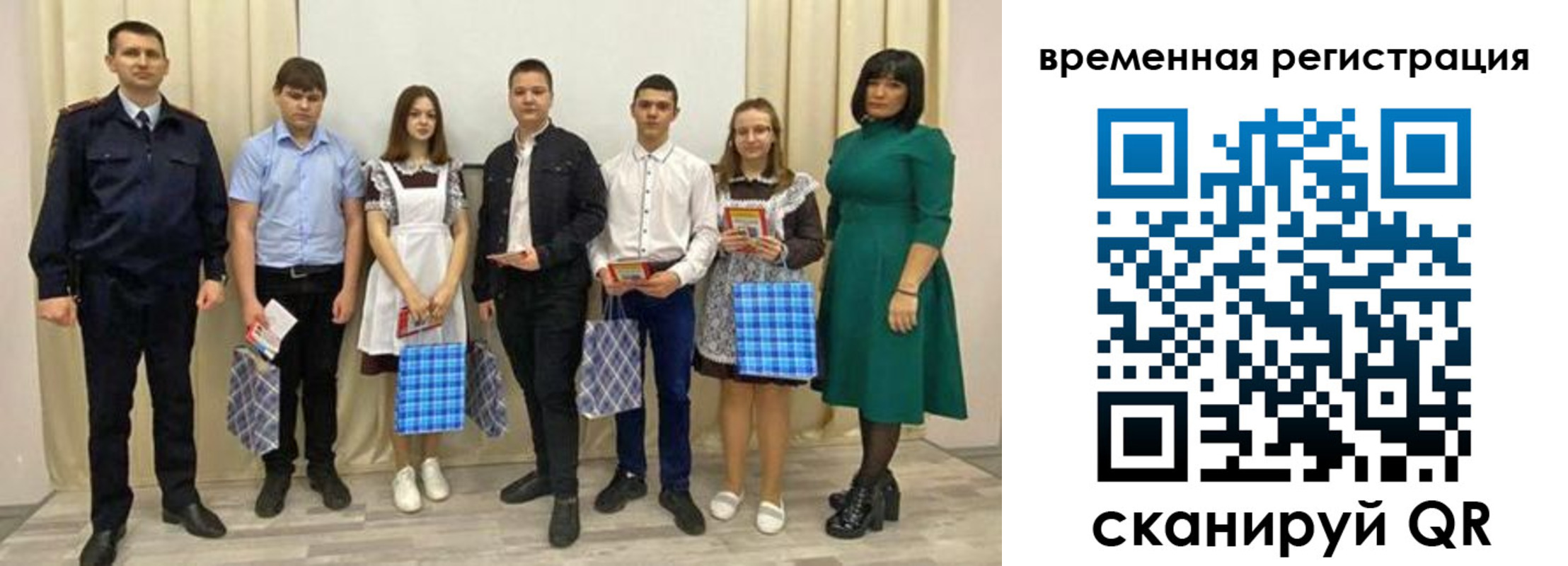пропишу в квартире в Екатеринбурге