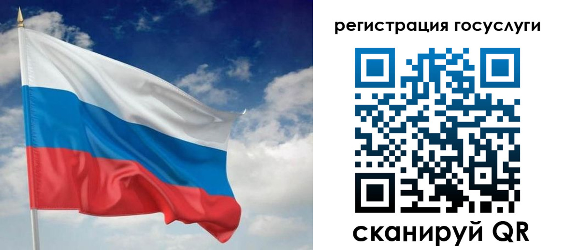 найти адрес прописки в Екатеринбурге